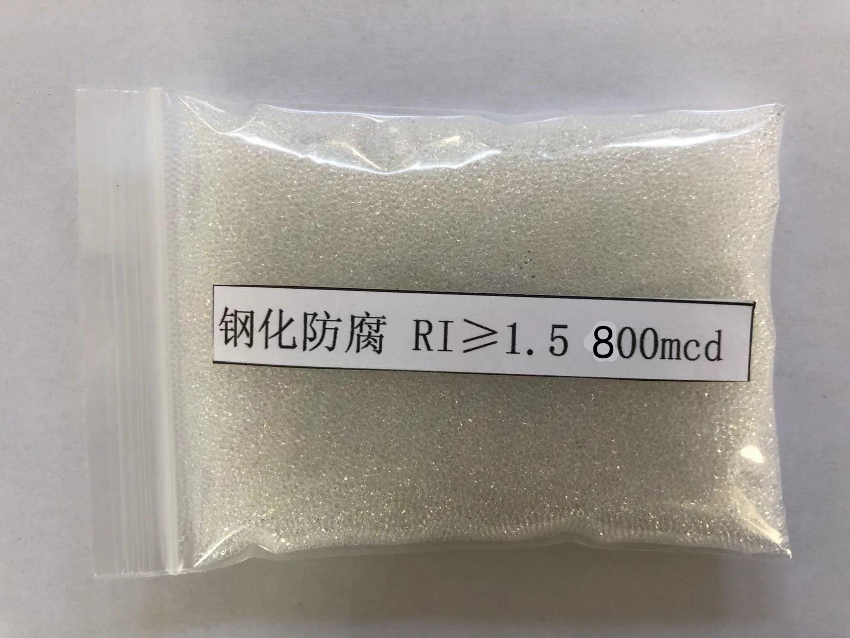 新会金属表面处理厂喷砂玻璃微珠施工